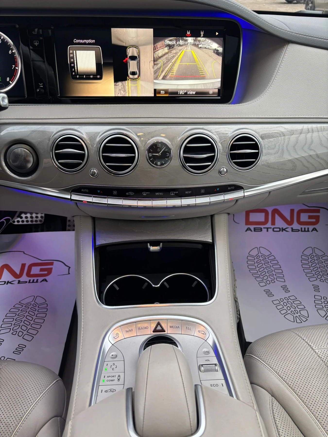 Mercedes-Benz S 500 4MATIC/FULL/EURO6/   | Mobile.bg   12