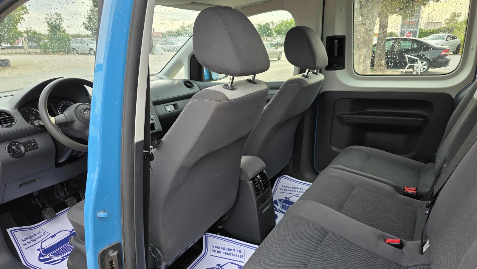 VW Caddy KATO ЧИСТО НОВ - изображение 10