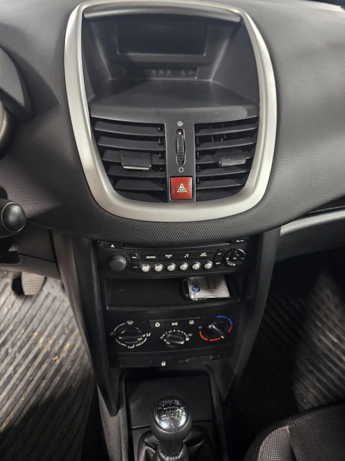 Peugeot 207 1.4 HDI Unikat ! | Mobile.bg — изображение 8