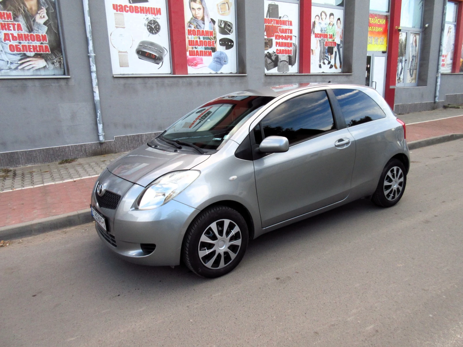 Toyota Yaris 1.0i | Mobile.bg   1