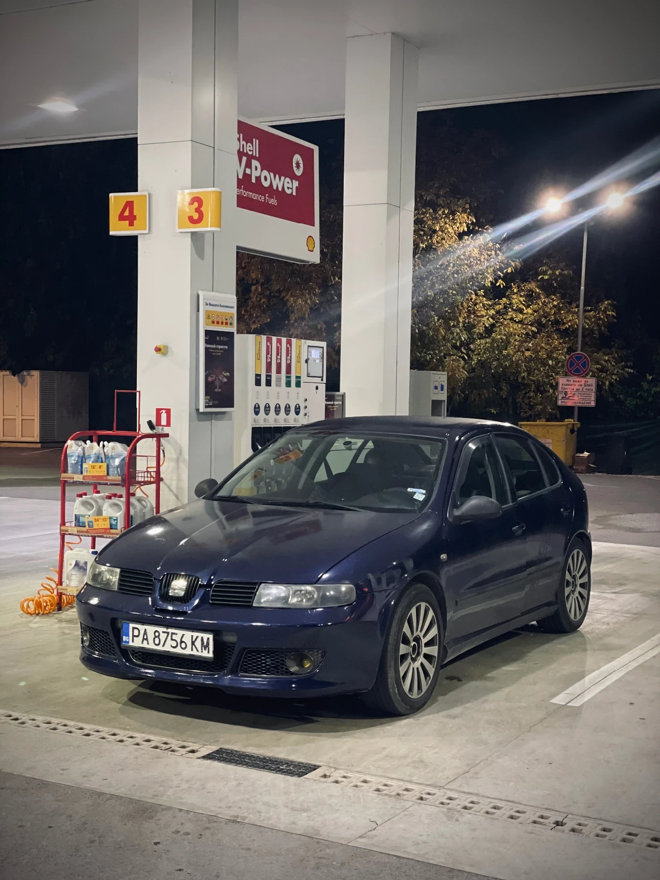 Seat Leon | Mobile.bg   1