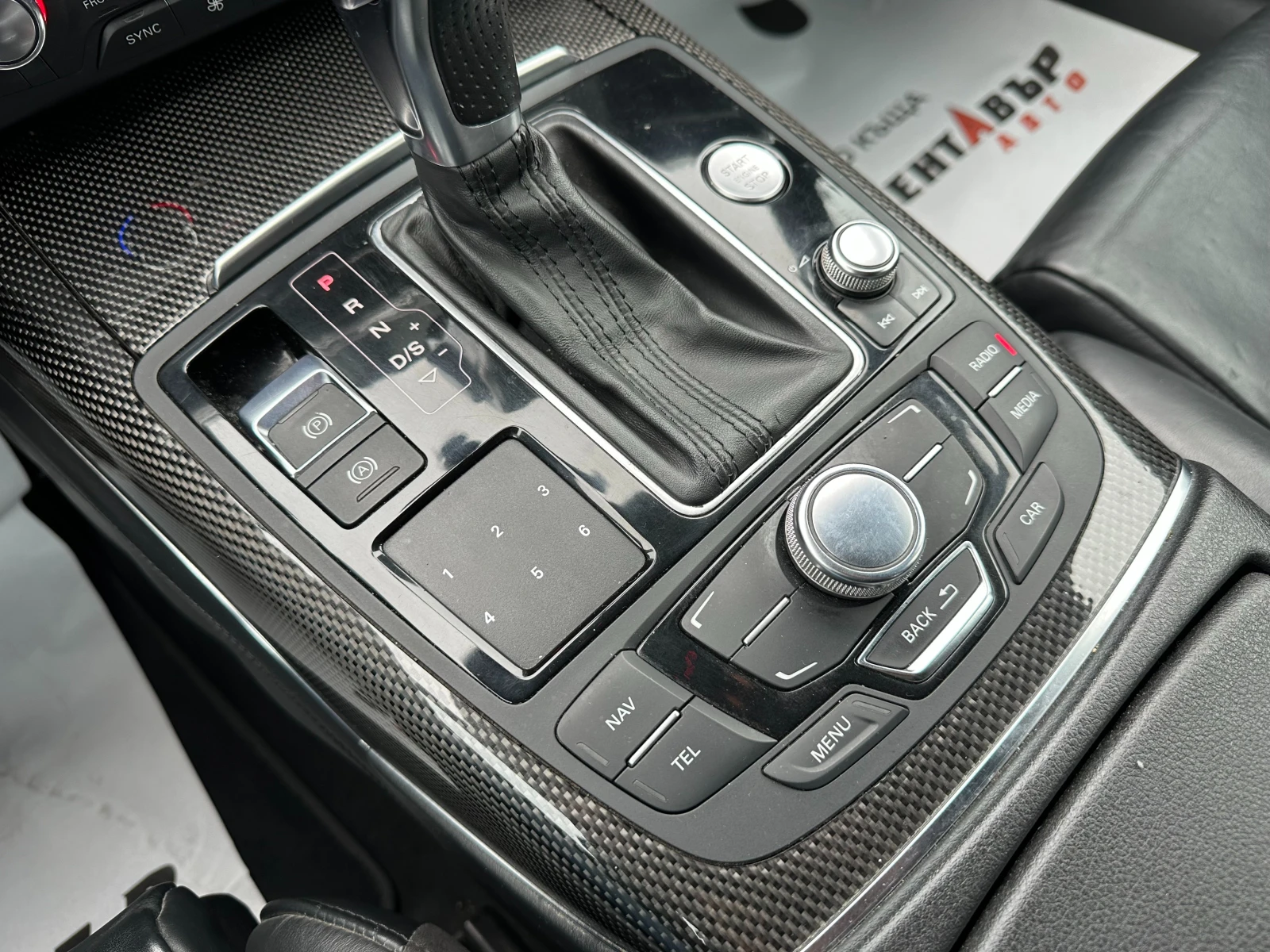 Audi A6 BiTdi S-line | Mobile.bg � ����������� 11