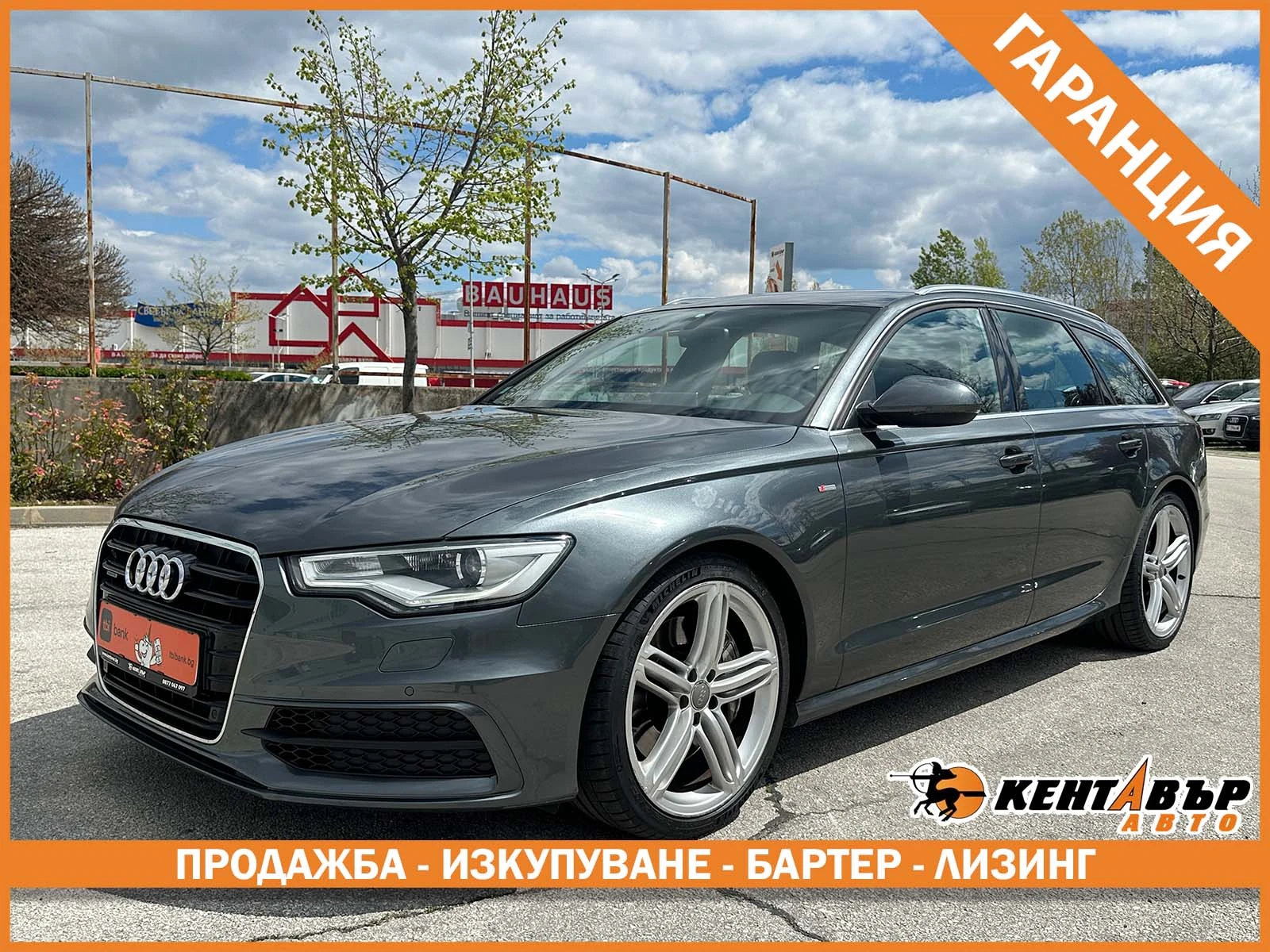 Audi A6 BiTdi/S-line/Active sound/БАРТЕР/ЛИЗИНГ/КОМЕНТАР