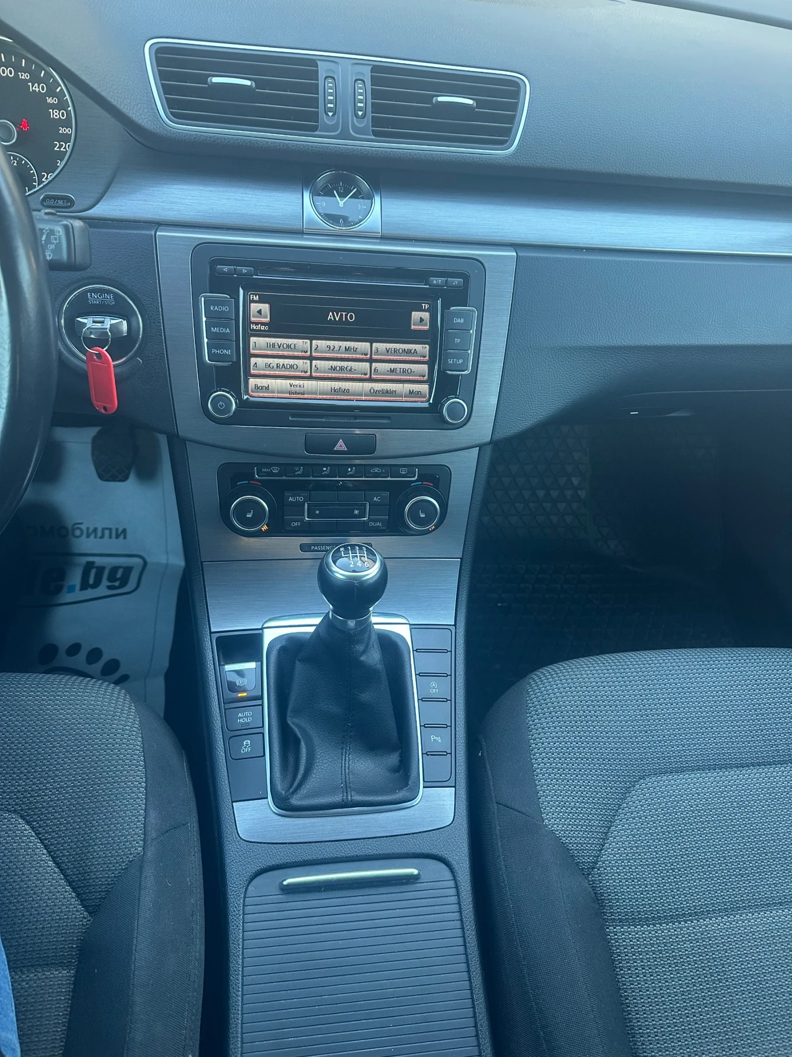 VW Passat B7, 1.6���, 105�.�, 2012�, 6��, ��� ���� | Mobile.bg � ����������� 13