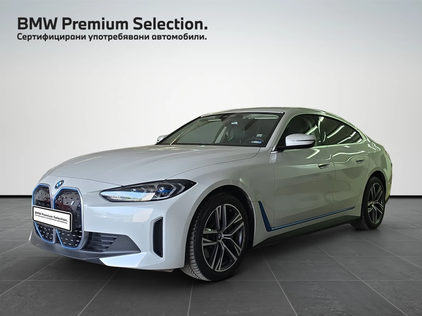 BMW i4 eDrive40 Гран Купе