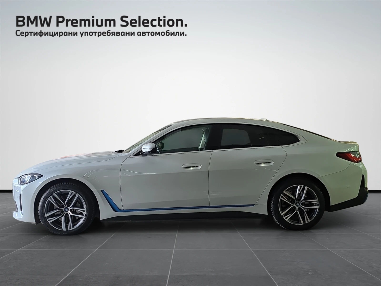 BMW i4 eDrive40 ���� ���� | Mobile.bg � ����������� 3