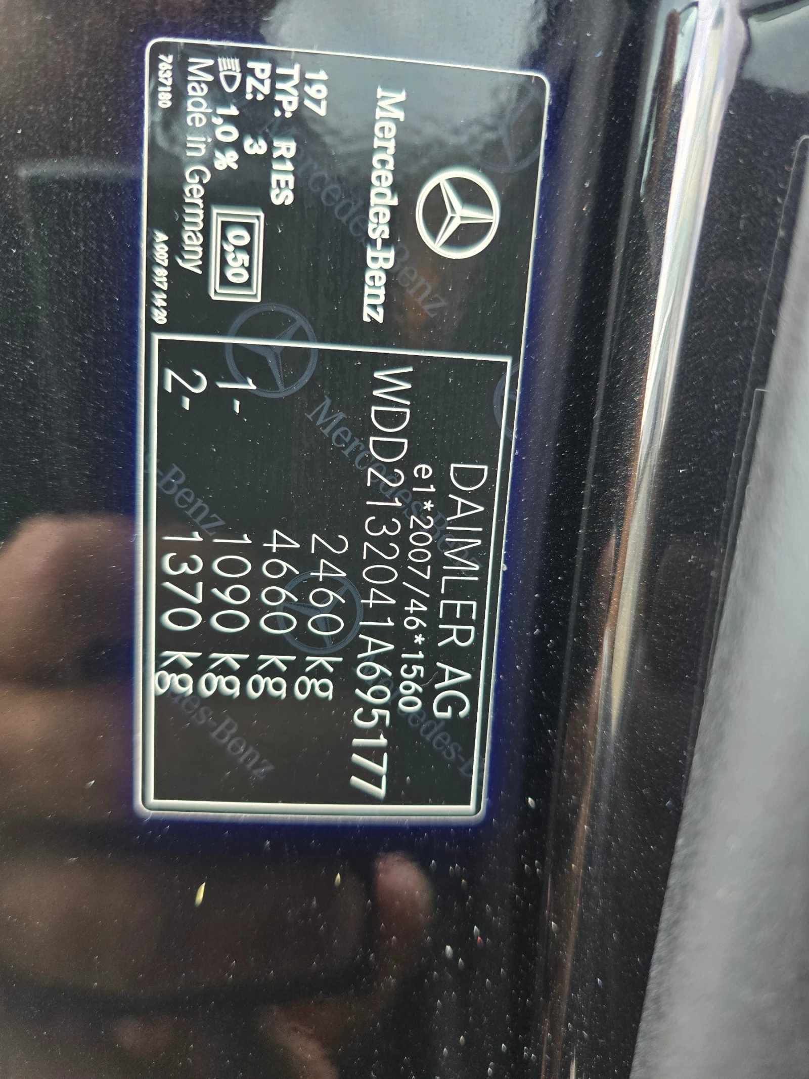 Mercedes-Benz E 220 AVANTGARDE , снимка 16 - Автомобили и джипове - 54662402