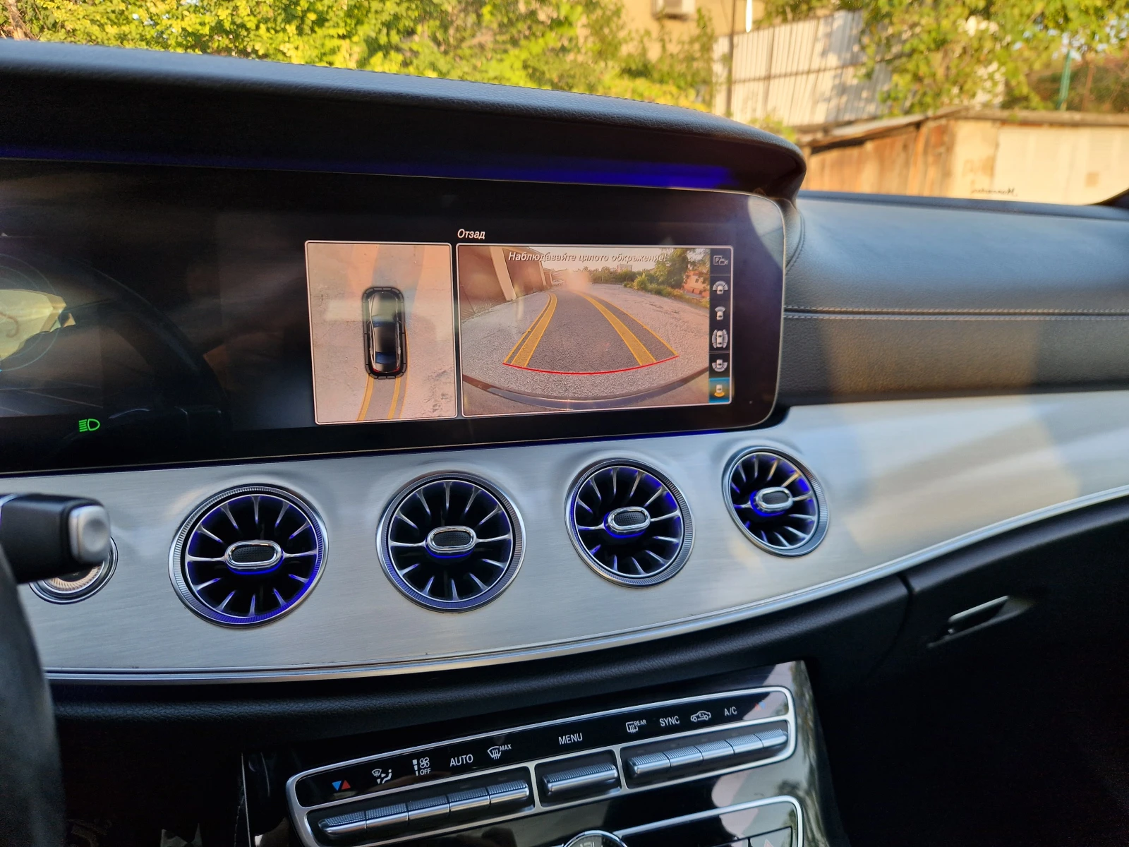 Mercedes-Benz CLS 400 ������/������ AMG   | Mobile.bg � ����������� 12