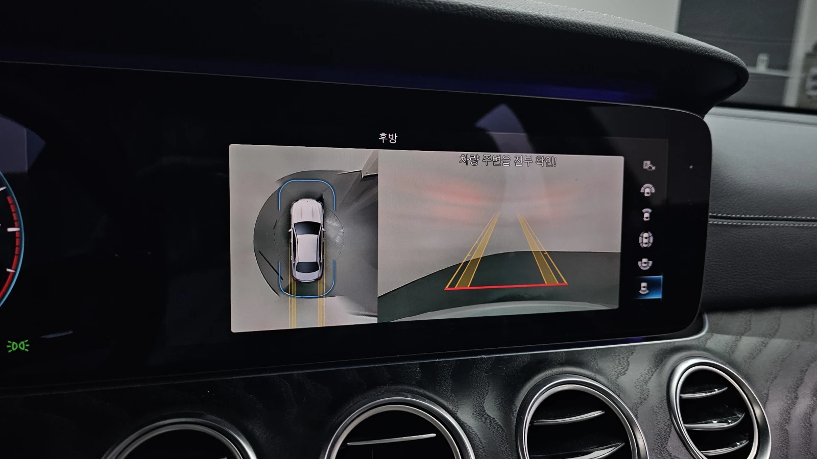 Mercedes-Benz E 220 2021* FACELIFT* 360* HUD* DIS* LED* AMBIENT* КРАЙН, снимка 13 - Автомобили и джипове - 56060292