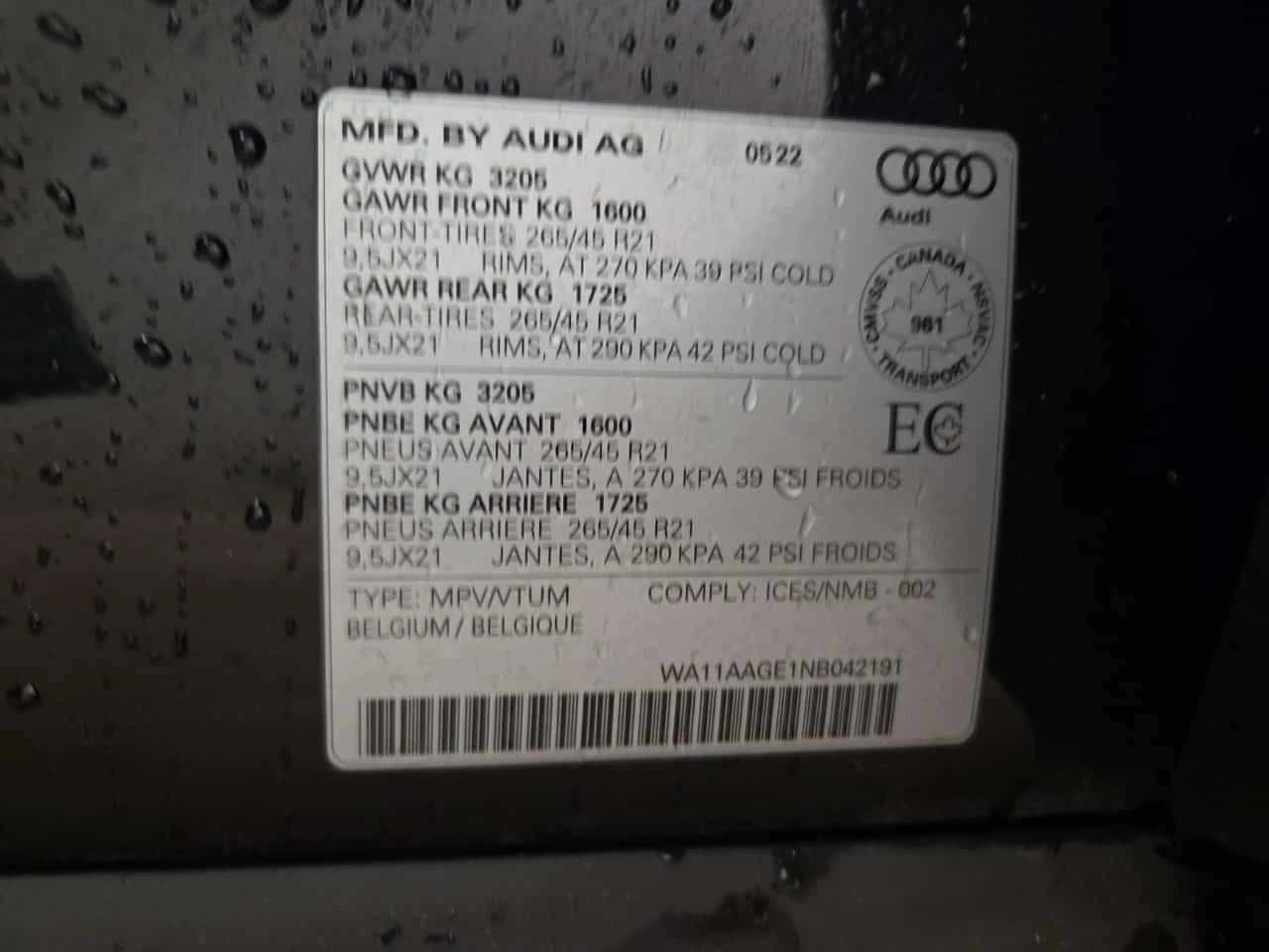 Audi E-Tron * PROGRESSIV * CARFAX * БЕЗ ПЪРВОНАЧАЛНА ВНОСКА, снимка 15 - Автомобили и джипове - 56277485