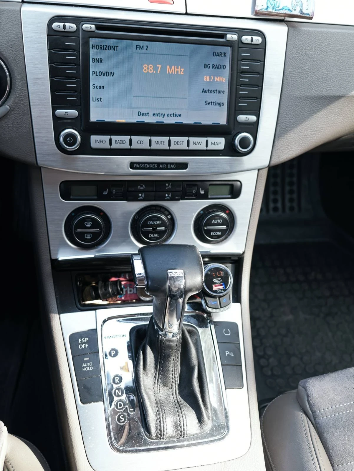 VW Passat B6, снимка 7 - Автомобили и джипове - 56635288