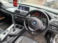 BMW 320 3бр. 318D 320D  кожен салон - изображение 10