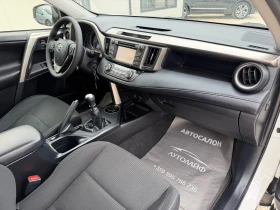 Toyota Rav4 2.0 D-4D 2WD STYLE NAVI CAMERA, снимка 9