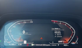 BMW X5 xDrive 40i, снимка 15
