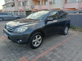 Toyota Rav4, снимка 1