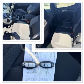 Nissan Qashqai 1.2 * АВТОМАТ * N-Connecta* , снимка 13
