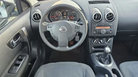 Nissan Qashqai 1.6 Benzin 114 .c.    FACELIFT  | Mobile.bg    16