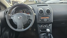 Nissan Qashqai 1.6 Benzin 114 .c.    FACELIFT  | Mobile.bg    17