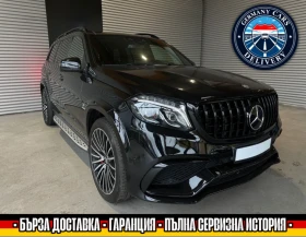  Mercedes-Benz GLS 63...