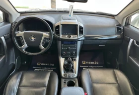 Chevrolet Captiva 2.2D/LTZ/4x4/Camera/Navi/6+ 1 - 11900 лв. - 58441177 9