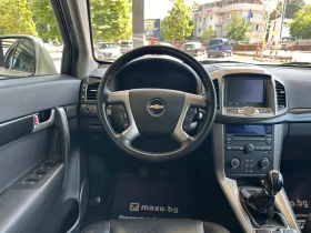 Chevrolet Captiva 2.2D/LTZ/4x4/Camera/Navi/6+ 1 - 11900 лв. - 58441177 10