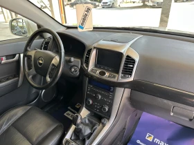 Chevrolet Captiva 2.2D/LTZ/4x4/Camera/Navi/6+ 1 - 11900 лв. - 58441177 15