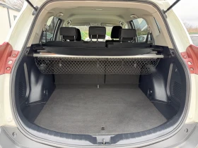 Toyota Rav4 2.0 D-4D 2WD STYLE NAVI CAMERA - 8800 € / 17211.30 лв. - 81238724 13