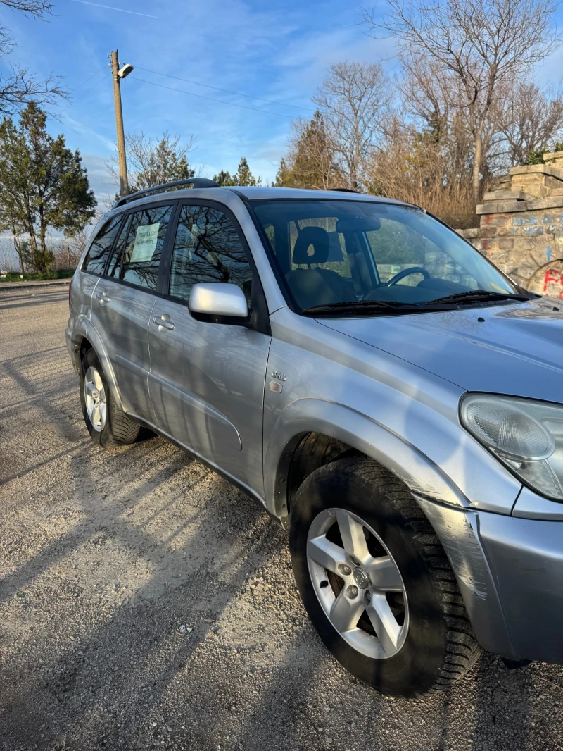 Toyota Rav4, снимка 7 - Автомобили и джипове - 53595803