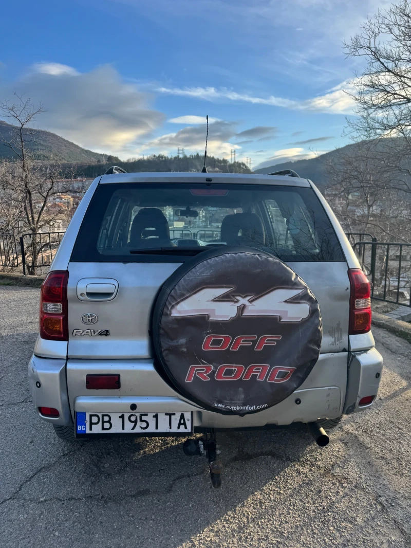 Toyota Rav4, снимка 9 - Автомобили и джипове - 53595803