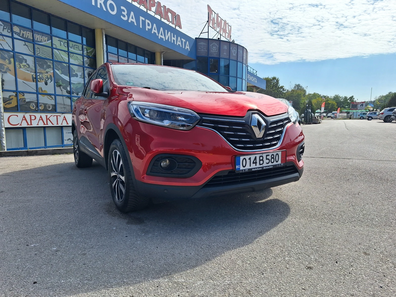 Renault Kadjar 1.3 TC | Mobile.bg   12