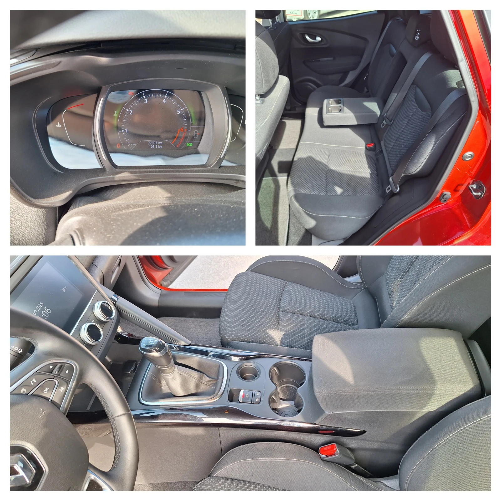 Renault Kadjar 1.3 TC | Mobile.bg   17