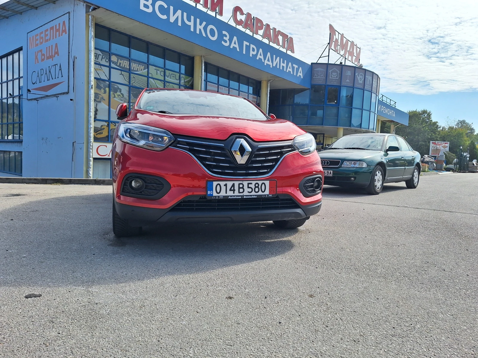 Renault Kadjar 1.3 TC | Mobile.bg   13