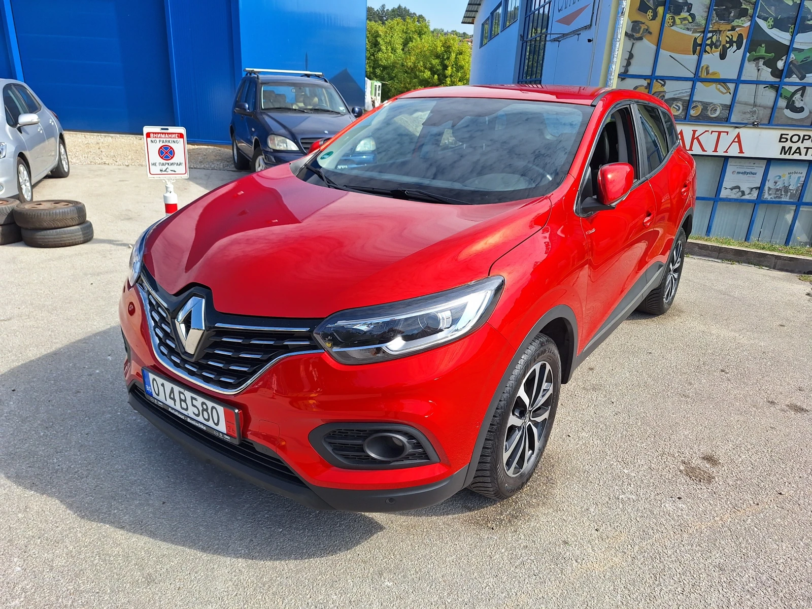 Renault Kadjar 1.3 TC | Mobile.bg   1