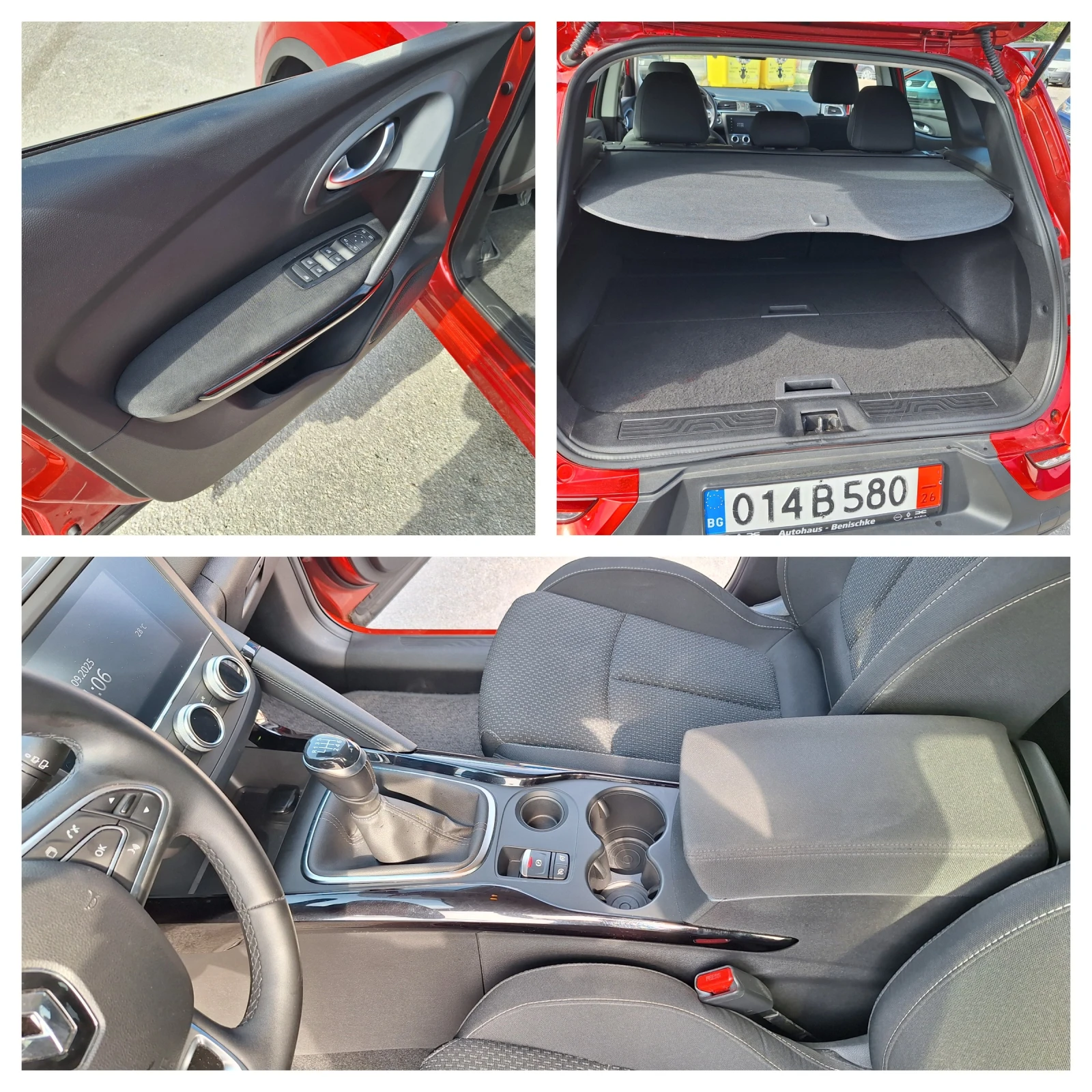 Renault Kadjar 1.3 TC | Mobile.bg   16