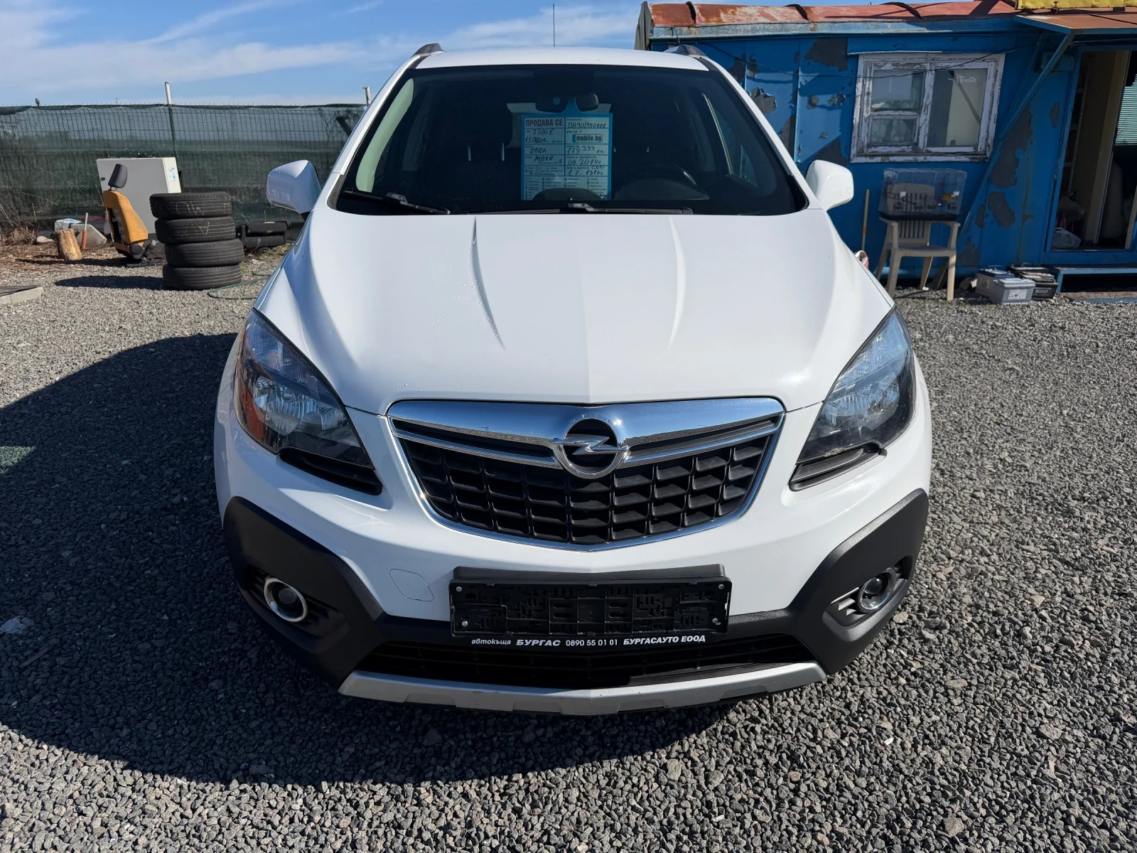 Opel Mokka 1.7 CDTI COSMO | Mobile.bg � ����������� 2