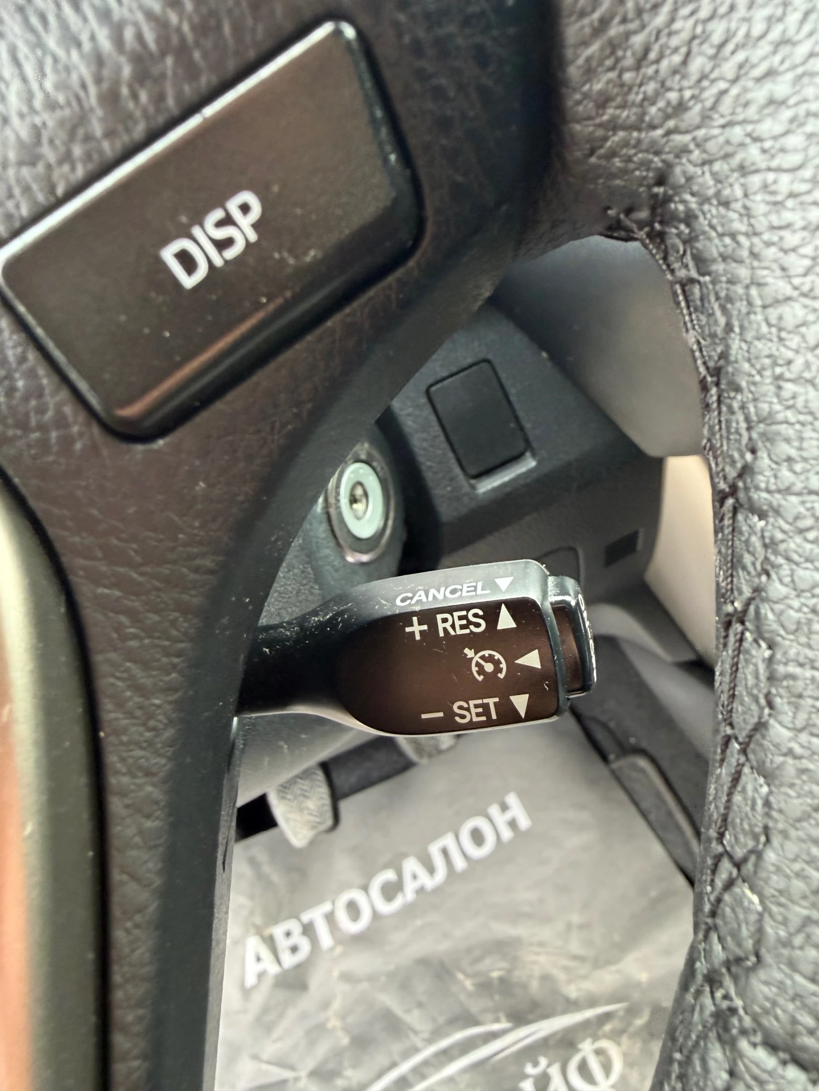 Toyota Rav4 2.0 D-4D 2WD STYLE NAVI CAMERA, снимка 16 - Автомобили и джипове - 53995601
