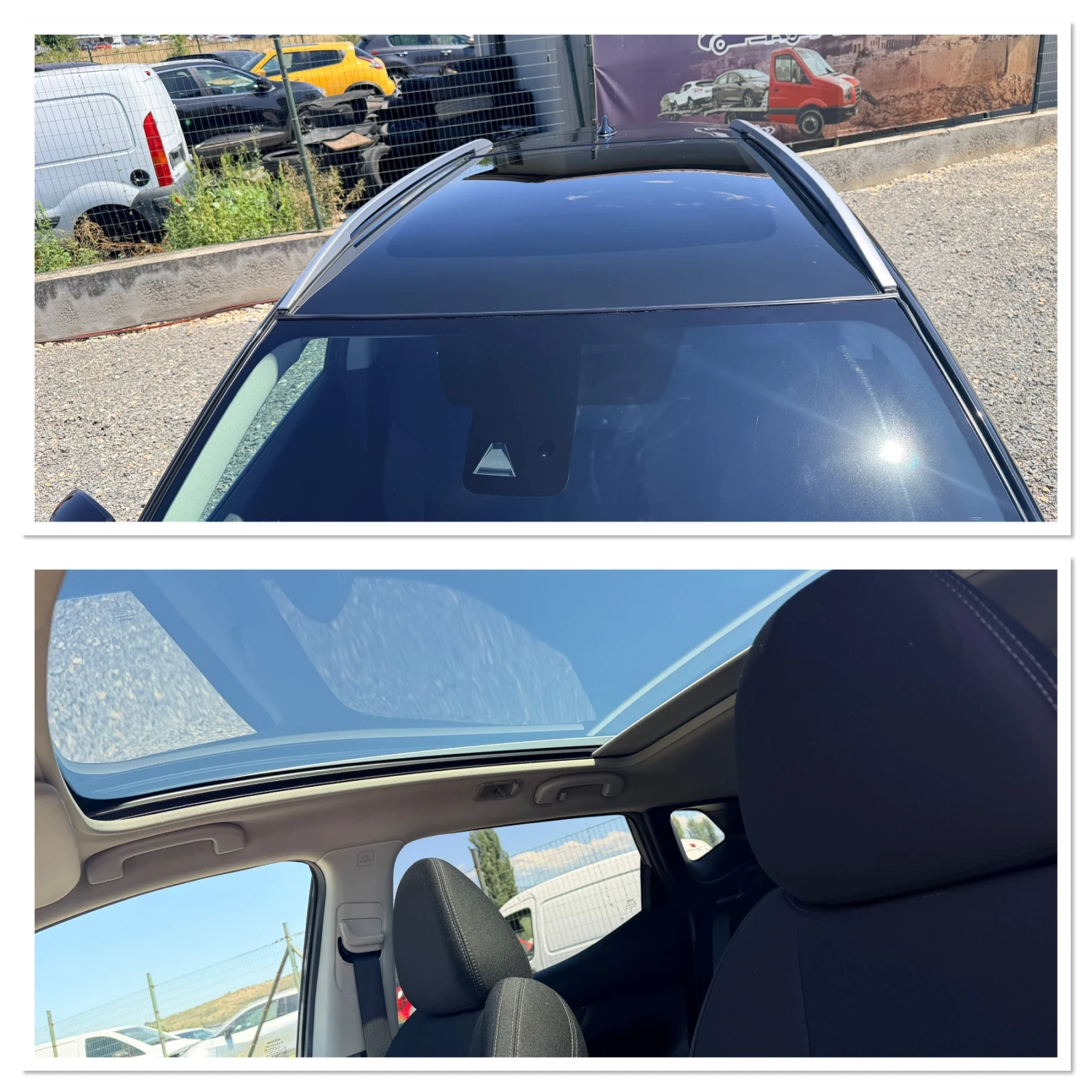 Nissan Qashqai 1.2 * АВТОМАТ * N-Connecta* , снимка 11 - Автомобили и джипове - 55710767