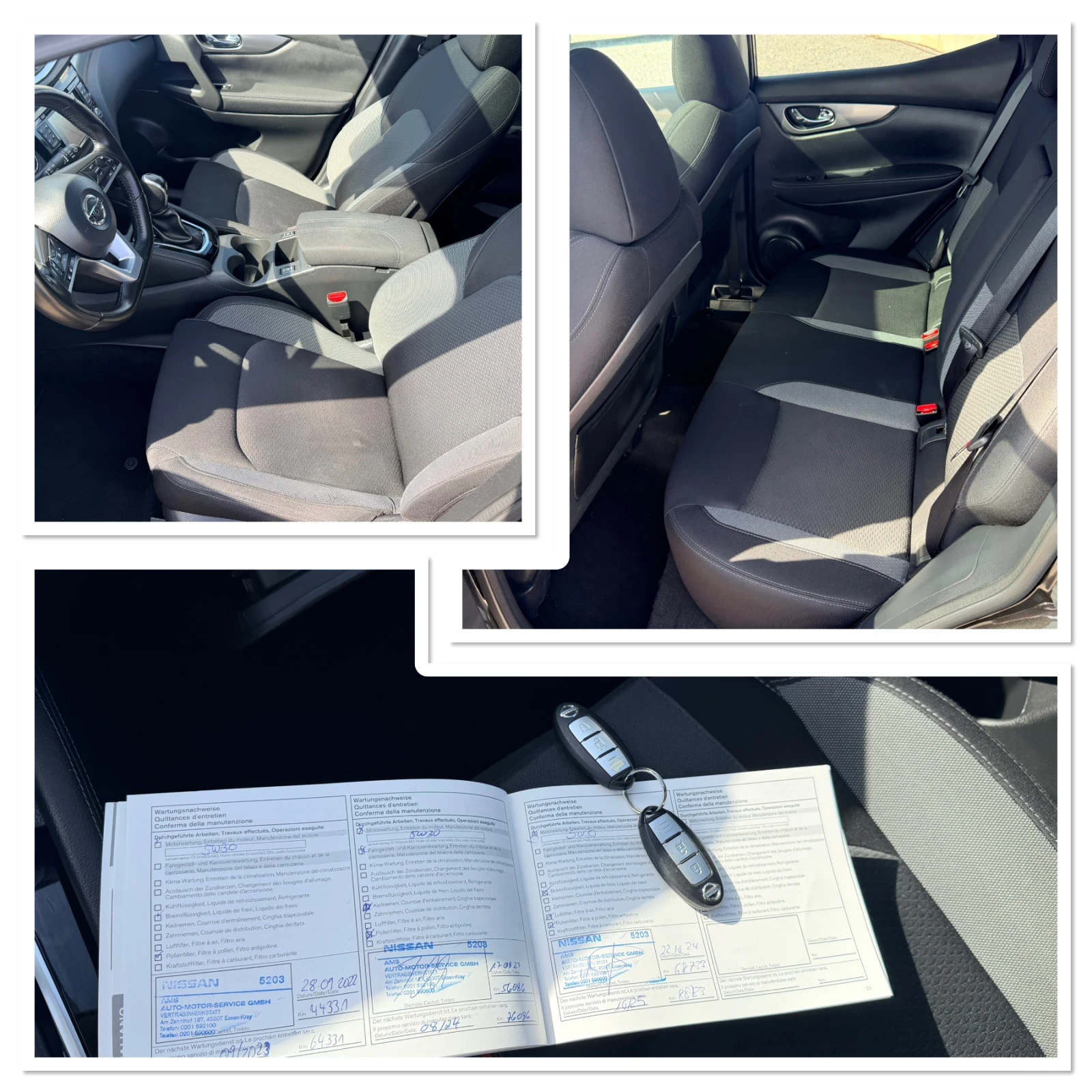 Nissan Qashqai 1.2 * АВТОМАТ * TEKNA* , снимка 16 - Автомобили и джипове - 55710767