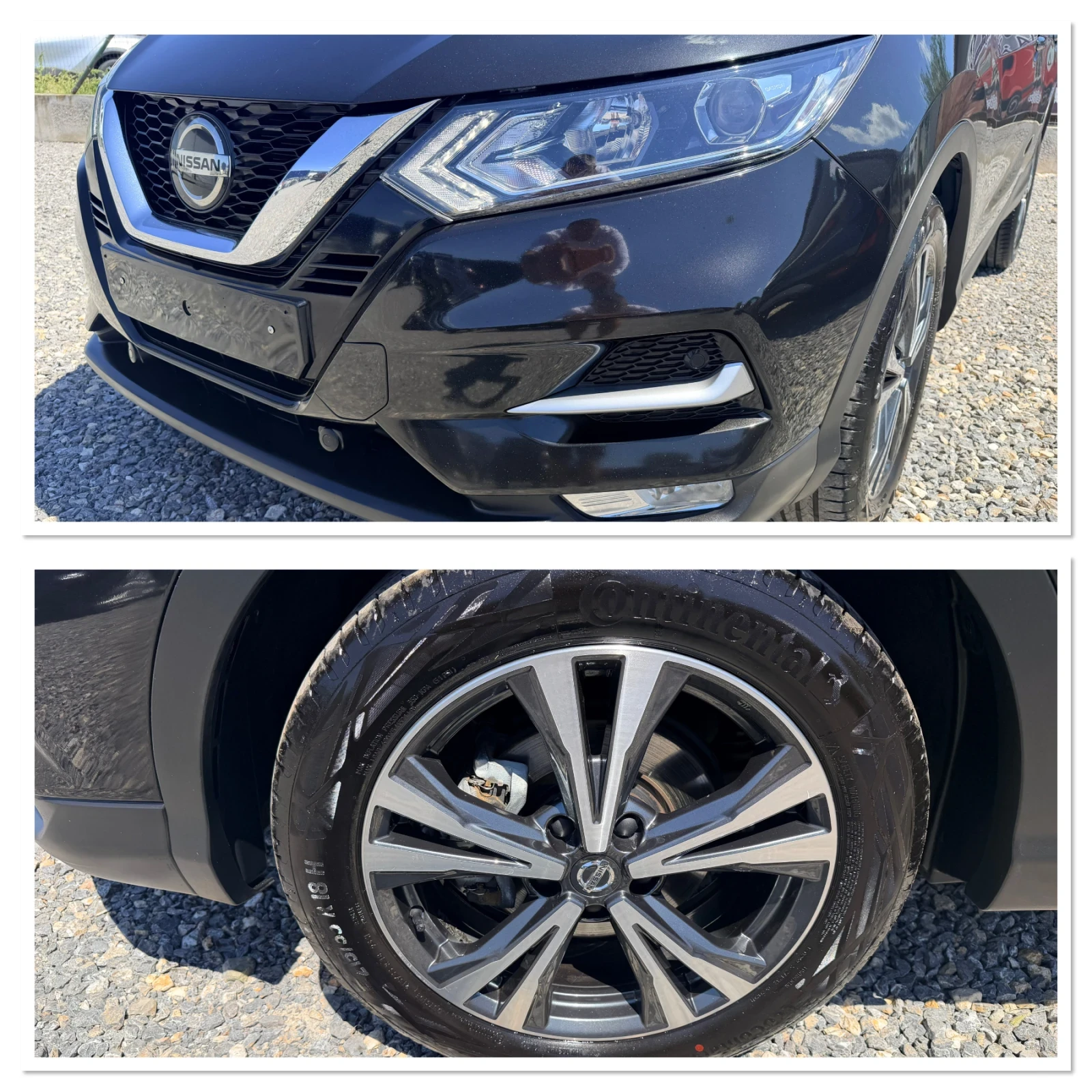 Nissan Qashqai 1.2 * АВТОМАТ * N-Connecta* , снимка 12 - Автомобили и джипове - 55710767