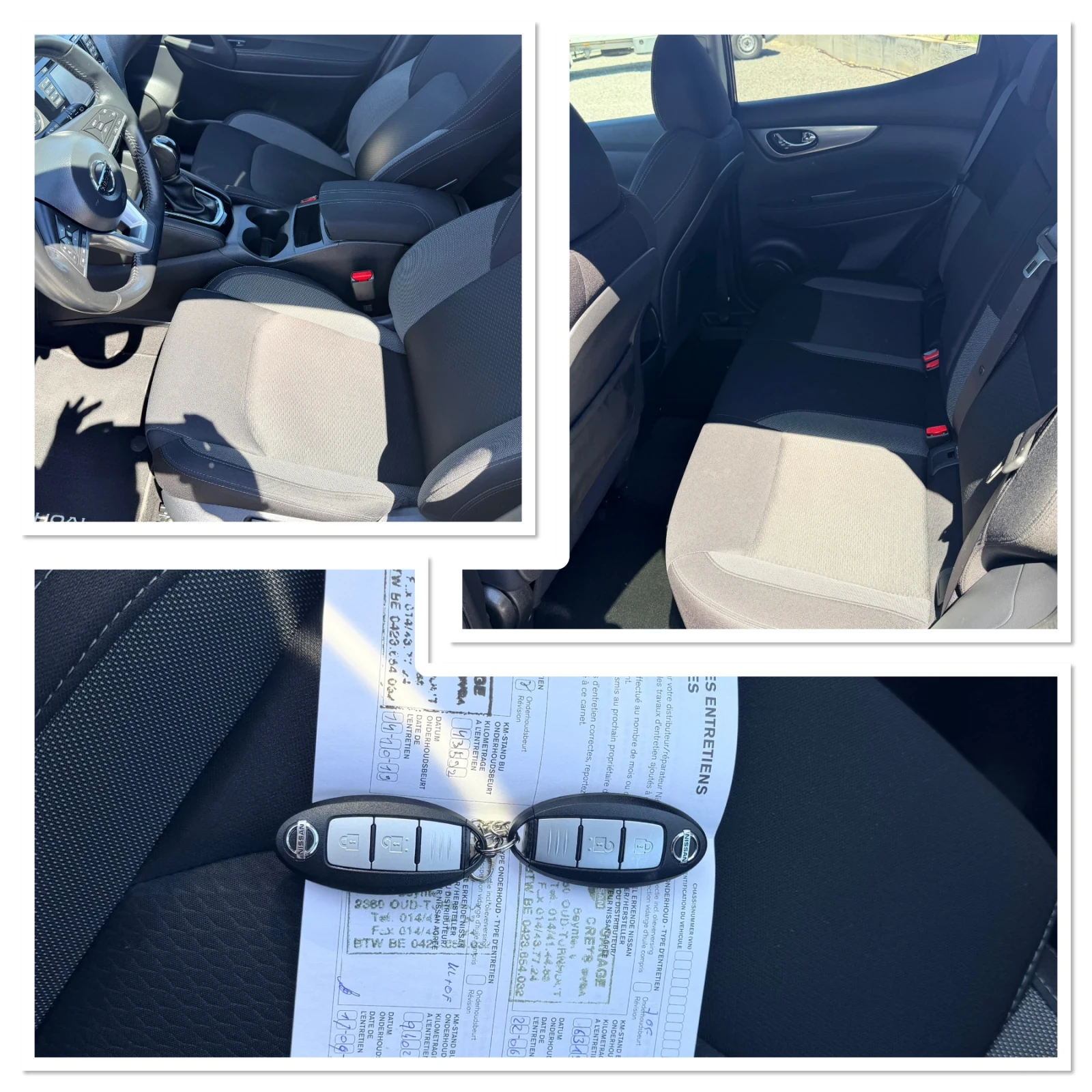 Nissan Qashqai 1.2 * АВТОМАТ * N-Connecta* , снимка 13 - Автомобили и джипове - 55710767