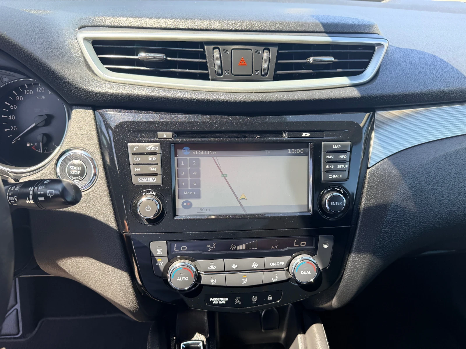 Nissan Qashqai 1.2 * АВТОМАТ * N-Connecta* , снимка 15 - Автомобили и джипове - 55710767