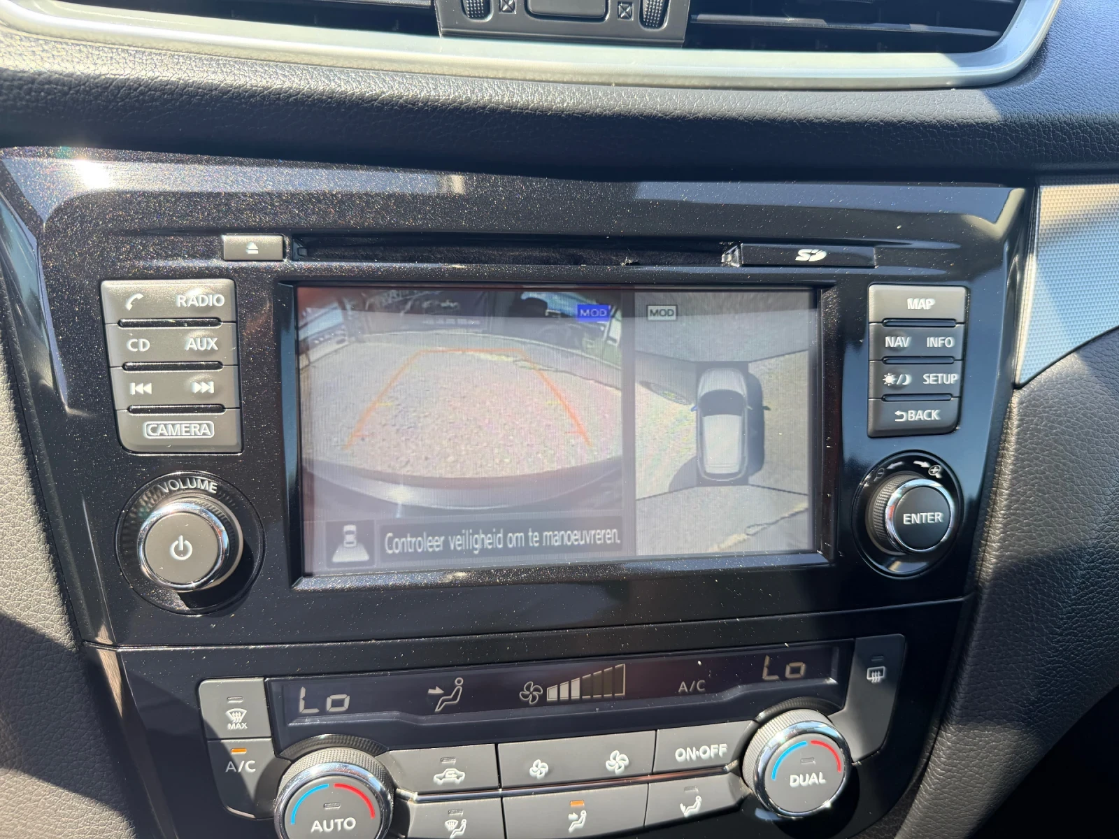 Nissan Qashqai 1.2 * АВТОМАТ * N-Connecta* , снимка 14 - Автомобили и джипове - 55710767