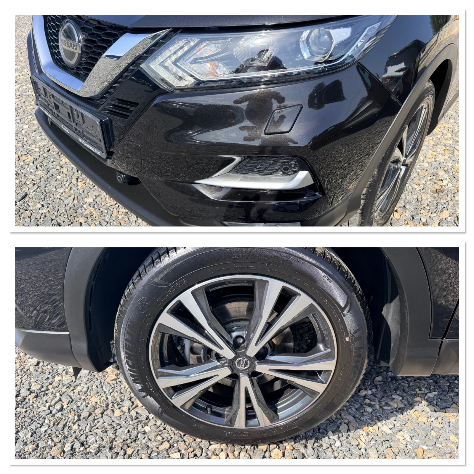 Nissan Qashqai 1.2 * АВТОМАТ * TEKNA* , снимка 17 - Автомобили и джипове - 55710767