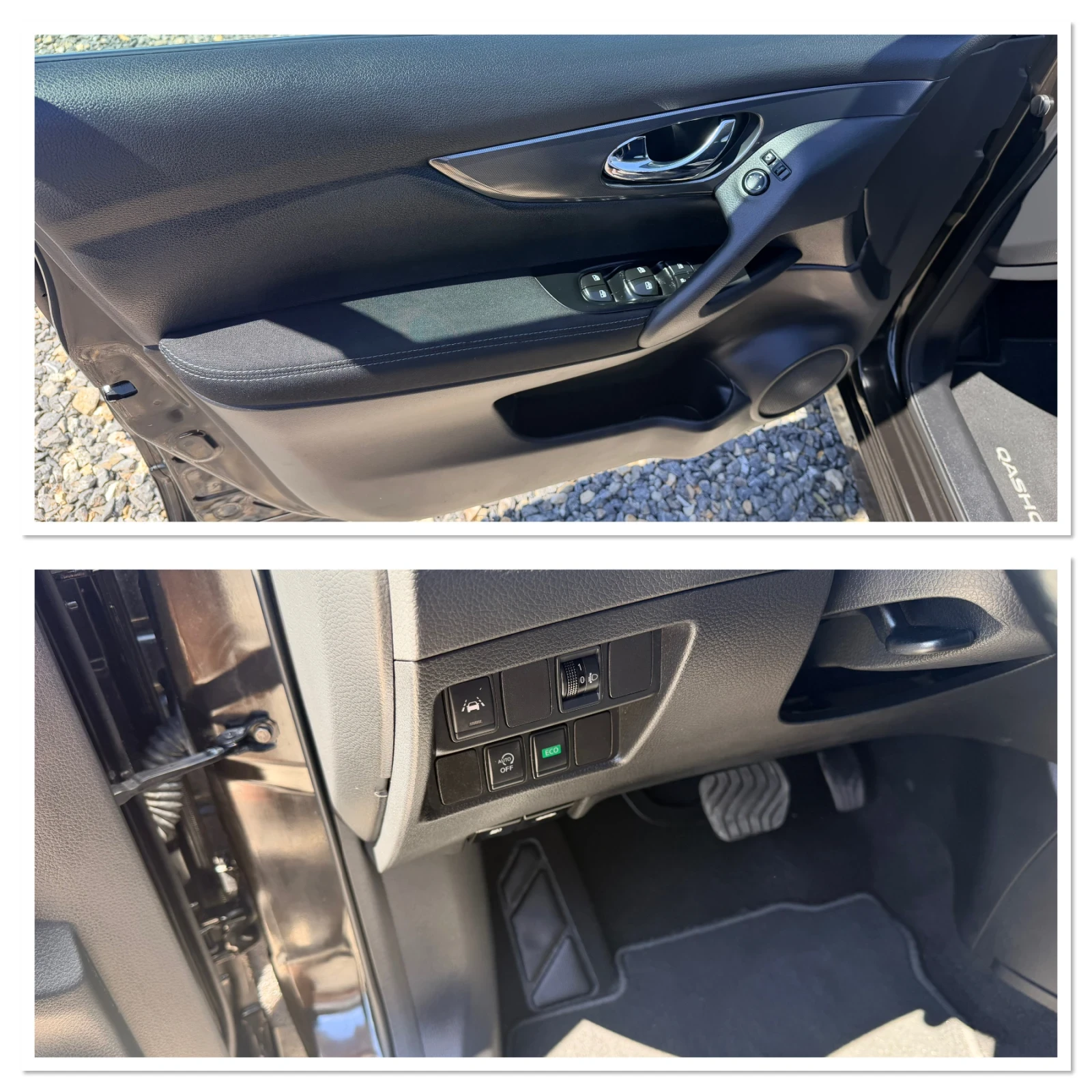Nissan Qashqai 1.2 * АВТОМАТ * N-Connecta* , снимка 10 - Автомобили и джипове - 55710767