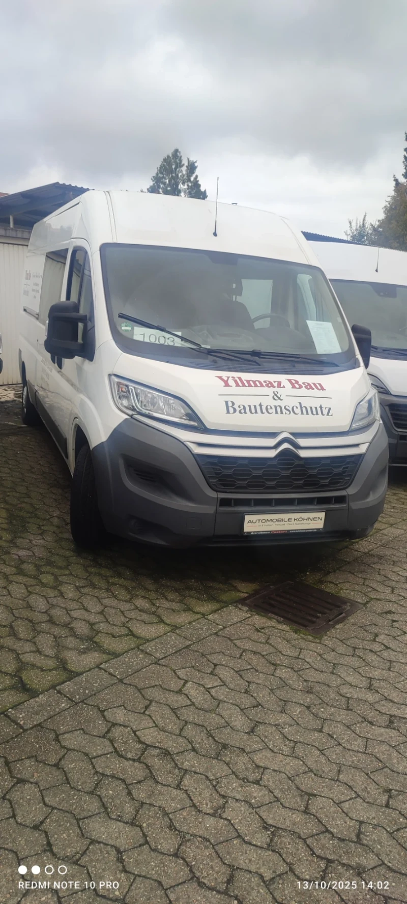 Citroen Jumper Ситроен Джъмпър 3, 131к.с, 7 МЕСТА 