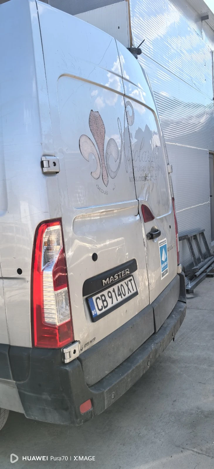 Renault Master 2.3, снимка 4 - Бусове и автобуси - 55654186