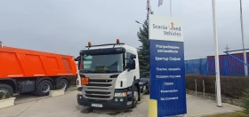Scania P P 410 ADR, снимка 1