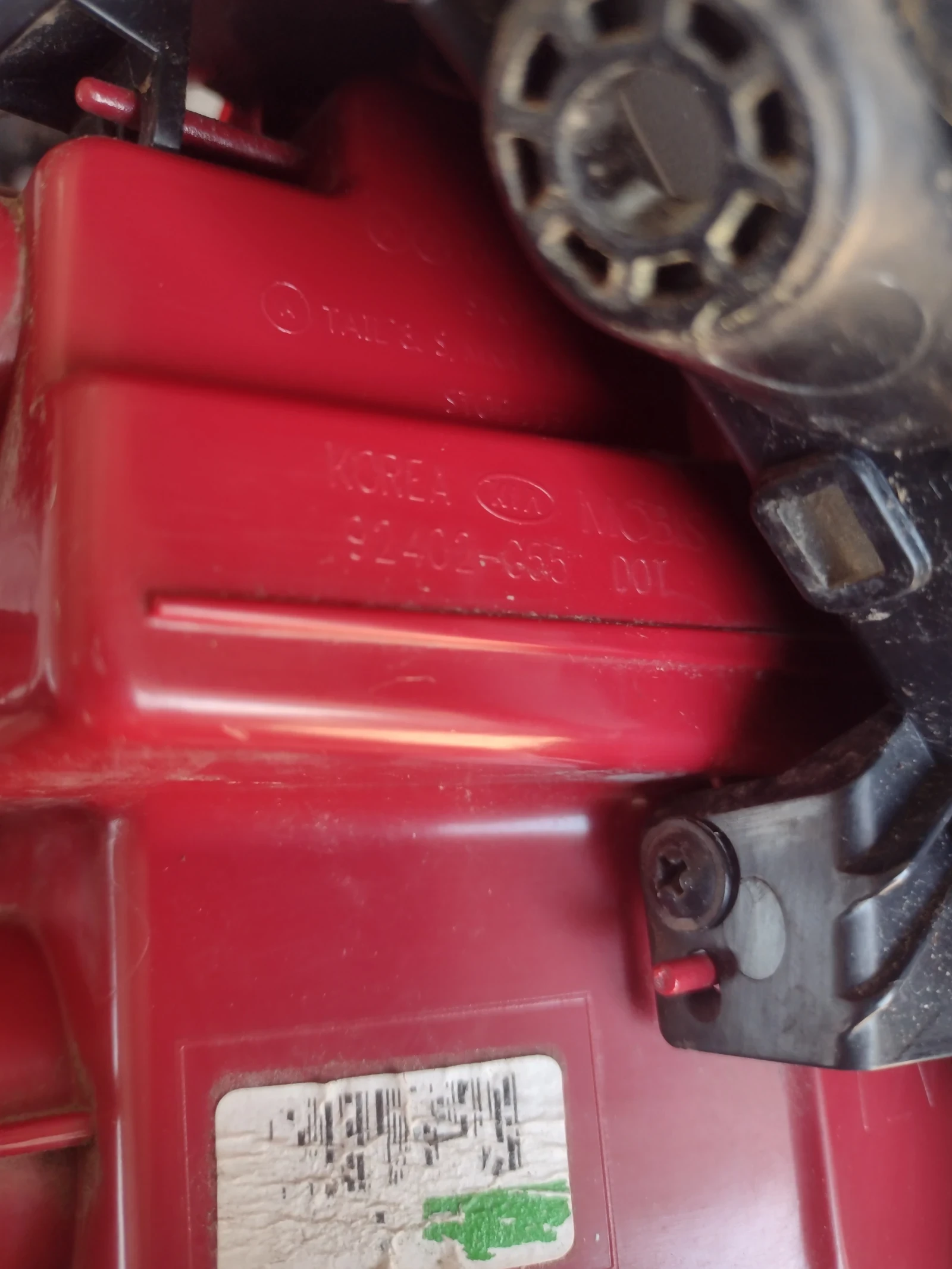 92402-G55 ����� ���� KIA NIRO LIFT 2022�. 92402G55 D0T | Mobile.bg � ����������� 5