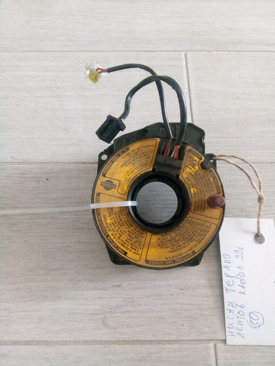 ������ ����� �� ����� ������ 99�. | Mobile.bg � ����������� 1