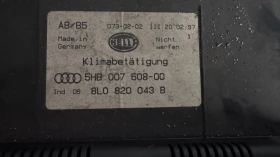   /  /  a Audi A3 - 5HB007608-00  /  8L0820043B | Mobile.bg    2
